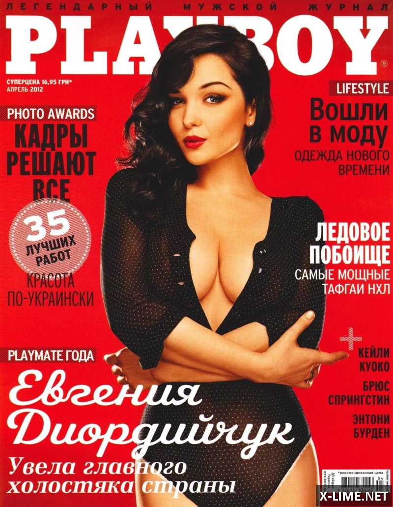 Голая Евгения Диордийчук, фото в журнале PLAYBOY